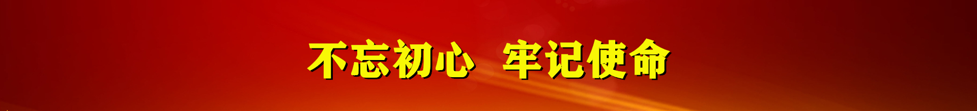 凯时K66|凯时K66(中国)手机版app_image8202